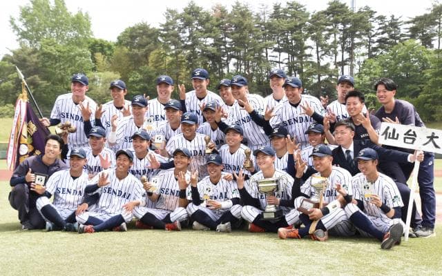 8年ぶりに春の仙台六大学野球を制した仙台大、目標を「日本一」から「リーグ優勝」に変えつかんだ栄光