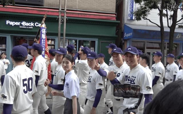 【明治大学】23春季リーグ戦優勝パレード&祝勝会