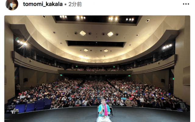 激痩せ＆離婚公表😵華原朋美、独立騒動後の初コンサートで心境「感謝の気持ちでいっぱいです」