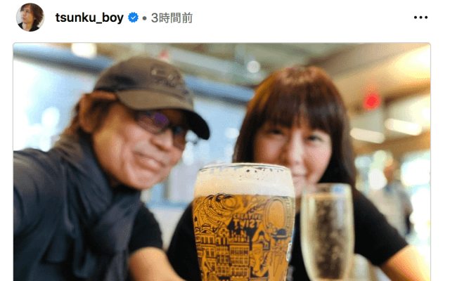 激レア😵画像にネット驚愕⁉️つんく♂、妻💖出光加奈子を顔出し2S