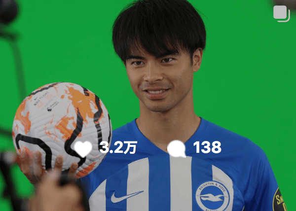 「ネットニュースって😵本当⁉️」「マンC行くの⁉️」⚽️三笘薫、ブライトン公式SNS👍応援いいね続々❣️