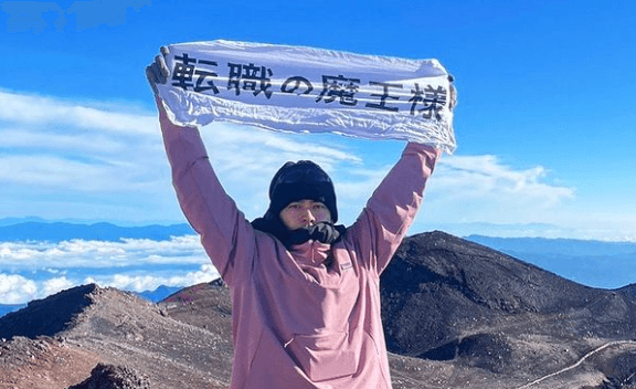 「魔王様てっぺん取りましたね‼️」成田凌、山の日⛰ドラマ番宣は〇〇で⁉️