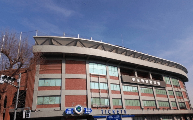 ⚾️きょう9日、神宮で開幕⚾️東京六大学野球、秋季🍁リーグ〜明大OBの故・杉下茂氏忍び黙とう