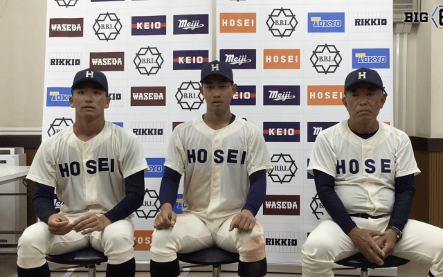 【ヒーローインタビュー】法政大学 ​加藤重雄監督・今泉颯太(④中京大中京)・篠木健太郎(③木更津総合)