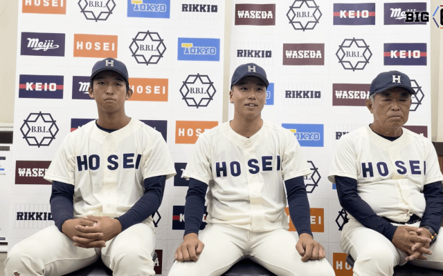 【ヒーローインタビュー】法政大学 ​加藤重雄監督・尾﨑完太(④滋賀学園)・松下歩叶(②桐蔭学園)