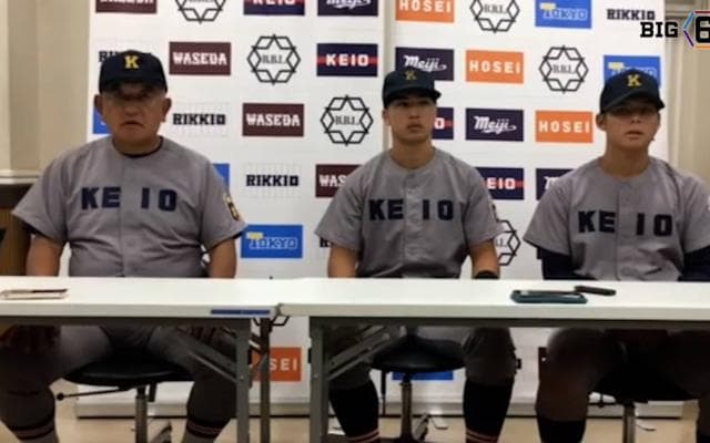 【ヒーローインタビュー】慶應義塾大学 堀井哲也監督・廣瀬隆太(④慶應)・外丸東眞(②前橋育英)