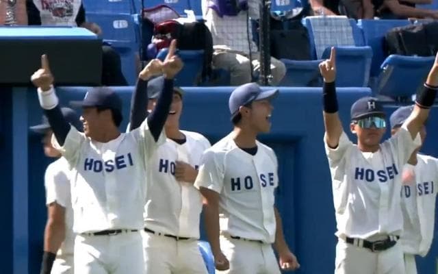 【ハイライト】法政大学 対 慶應義塾大学