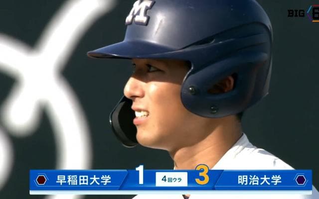 【ハイライト】早稲田大学 対 明治大学