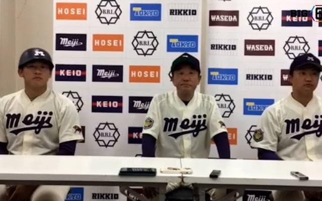 【ヒーローインタビュー】明治大学 ​田中武宏監督・村田賢一(④春日部共栄)・菅原謙伸(④花咲徳栄)