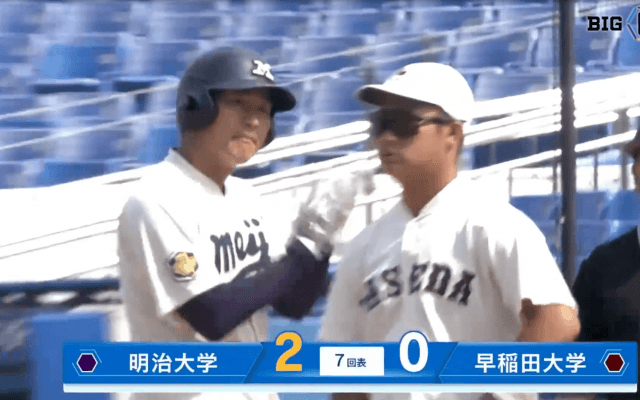 【ハイライト】明治大学 対 早稲田大学