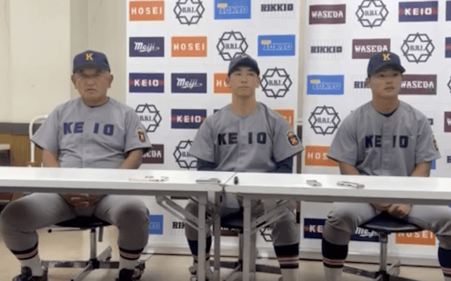 【ヒーローインタビュー】慶應義塾大学 堀井哲也監督・本間颯太朗(③慶應)・谷村然(④桐光学園)