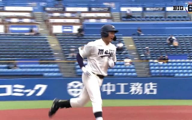 【ハイライト】明治大学 対 立教大学