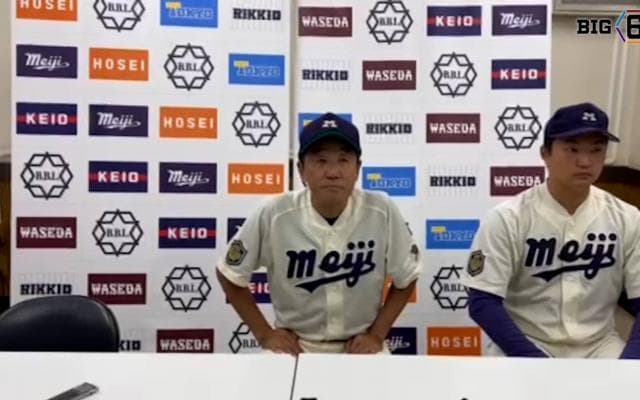 【ヒーローインタビュー】明治大学 ​田中武宏監督・村田賢一(④春日部共栄)