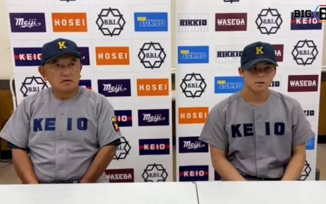 【ヒーローインタビュー】慶應義塾大学 堀井哲也監督・外丸東眞(②前橋育英)