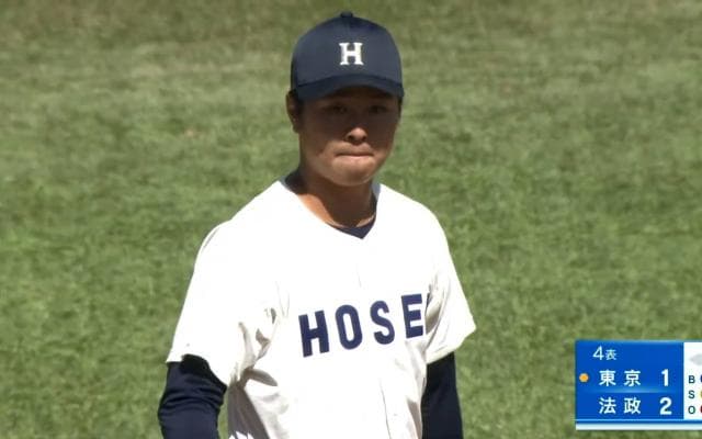 【ハイライト】東京大学 対 法政大学