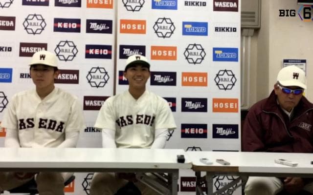 【ヒーローインタビュー】早稲田大学 ​小宮山悟監督・伊藤樹(②仙台育英)・梅村大和(③早稲田実)