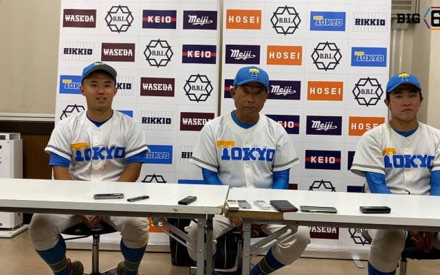 【ヒーローインタビュー】東京大学 ​大久保裕監督代行・松岡由機(④駒場東邦)・内田開智(③開成)