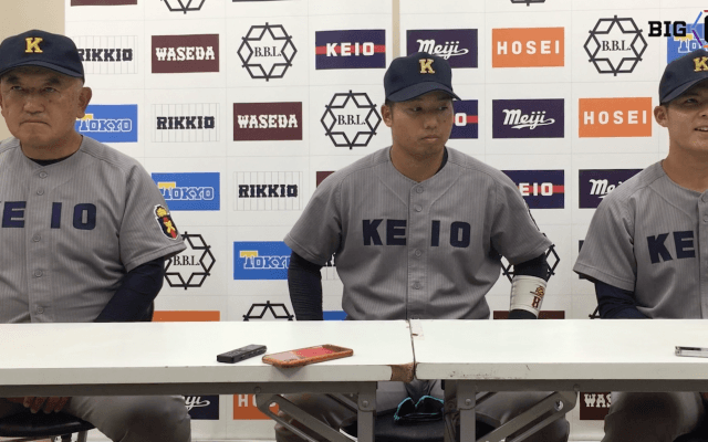 【ヒーローインタビュー】慶應義塾大学 堀井哲也監督・栗林泰三(④桐蔭学園)・ 外丸東眞(②前橋育英)