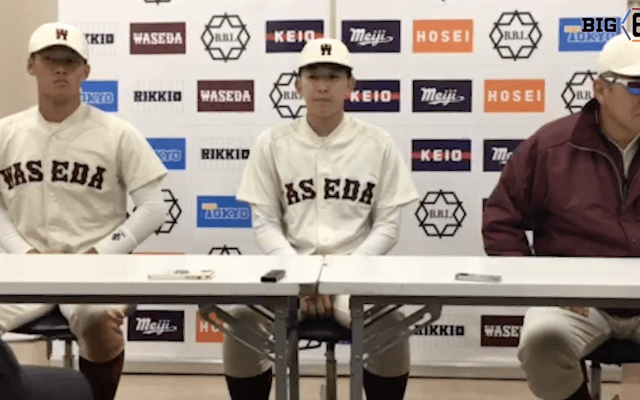 【ヒーローインタビュー】早稲田大学 ​小宮山悟監督・伊藤樹(②仙台育英)・田村康介(②早大学院)