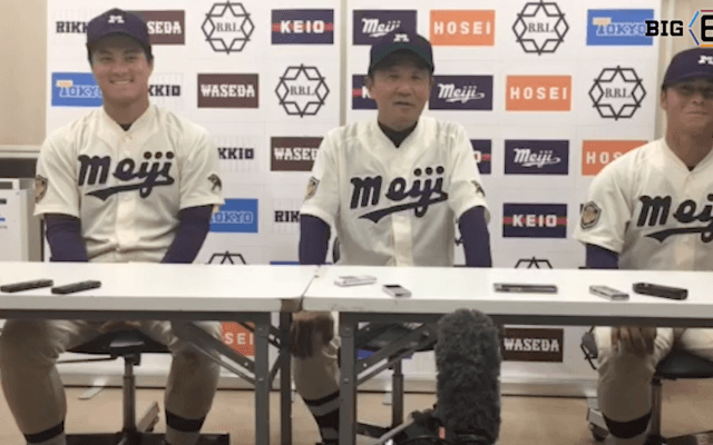 【ヒーローインタビュー】明治大学 ​田中武宏監督・蒔田稔(④九州学院)・岸本一心(①横浜)