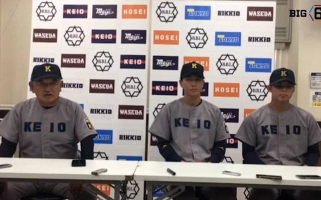 【ヒーローインタビュー】慶應義塾大学 堀井哲也監督・水鳥遥貴(③慶應)・ 外丸東眞(②前橋育英)