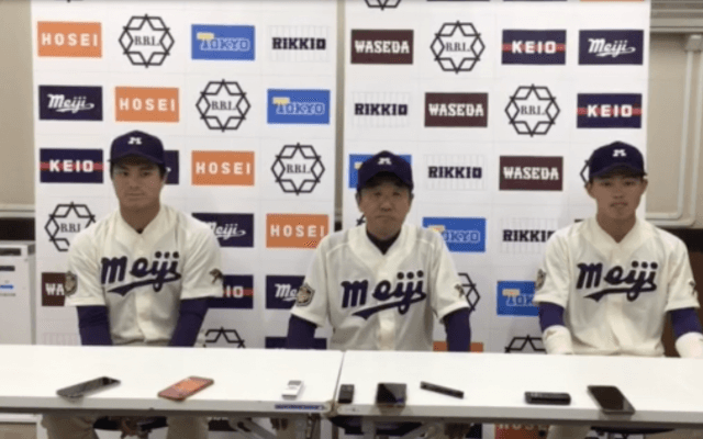 【ヒーローインタビュー】明治大学 田中武宏監督・蒔田稔(④九州学院)・榊原七斗(①報徳学園)