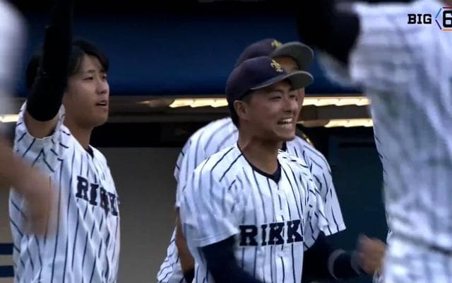 【ハイライト】立教大学 対 東京大学