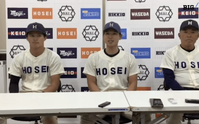 【ヒーローインタビュー】法政大学 ​加藤重雄監督・塙雄裕(④常総学院)・武川廉(③滋賀学園)