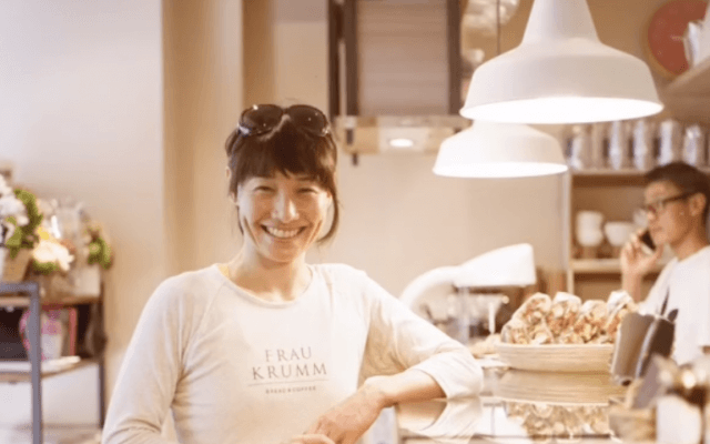 再婚❤️伊達公子、旧姓クルム店名のパン屋さん🍞閉店「ご存知の方も多いかと思いますが」