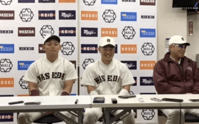 【ヒーローインタビュー】早稲田大学 ​小宮山悟監督・尾瀬雄大(②帝京)・小澤周平(②健大高崎)