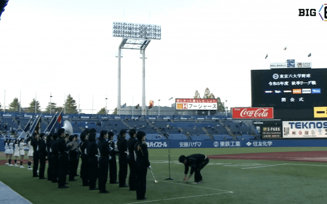 2023年秋季リーグ閉会式 / 慶應義塾大学優勝記念撮影