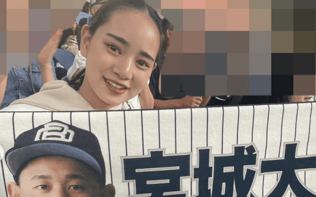 ⚾️オリ宮城大弥の可愛すぎる妹💖弥生ちゃん「野球を観ることが出来て私は幸せです！」