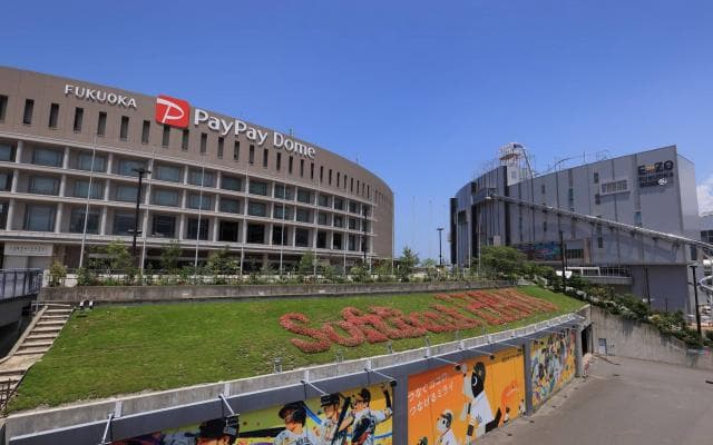 福岡PayPayドームや「BOSS E・ZO FUKUOKA」一帯からつくられる福岡ソフトバンクホークスの”まちづくり” 新たなエンターテインメントの発信地に