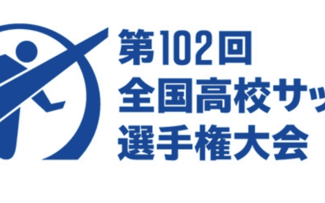サイン行列50人超⁉️市船・郡司、ハット決め「まぁ気持ちいいですね」
