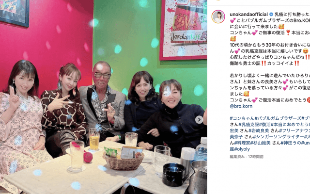 神田うの、銀座で「乳癌に打ち勝ったコンちゃん💕」囲み☺️🎤〇〇⁉️
