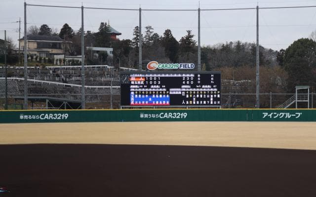 あくまで「育成」が目的のNPBのファームリーグだが、改革の必要性も