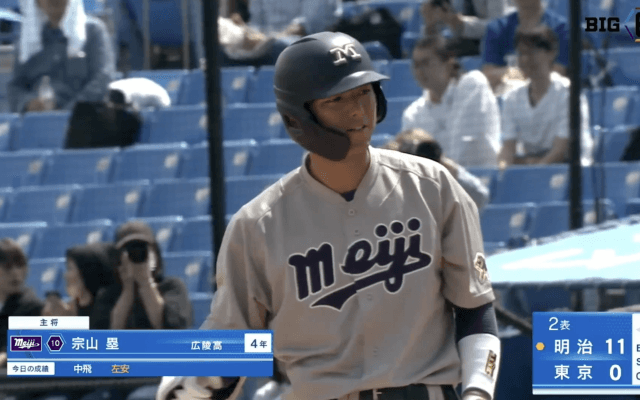 【ハイライト】明治大学 対 東京大学