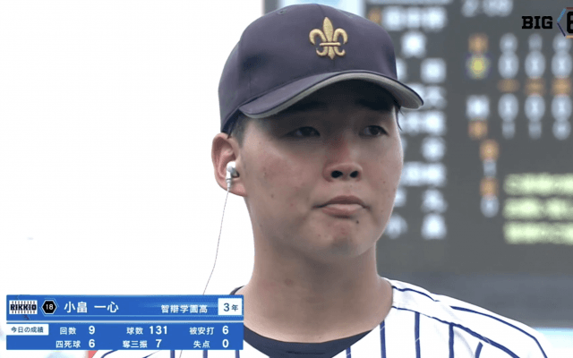 【ヒーローインタビュー】立教大学 小畠一心(③智辯学園)