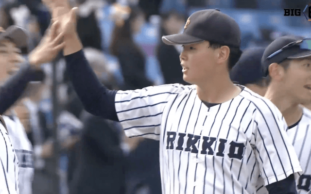 【ハイライト】立教大学 対 法政大学