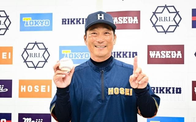 法大・大島監督が万感の就任初白星　松下1番起用、投手交代時期がズバリ的中