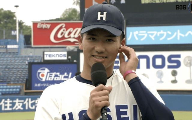 【ヒーローインタビュー】法政大学  篠木健太郎(④木更津総合)