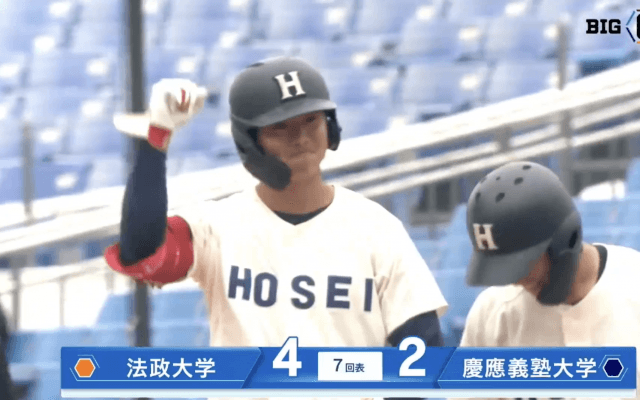 【ハイライト】法政大学 対 慶應義塾大学