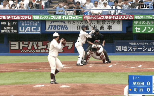 【見逃し配信】早稲田大学 対 明治大学 1回戦（2024春季4/27）