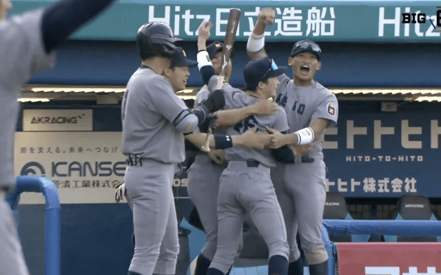 【ハイライト】慶應義塾大学 対 法政大学