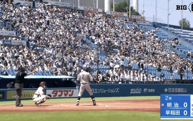 【見逃し配信】明治大学 対 早稲田大学 2回戦（2024春季4/28）