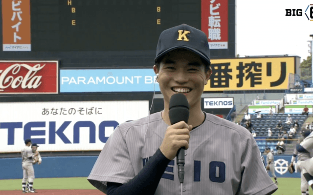 【ヒーローインタビュー】慶應義塾大学 渡辺憩(①慶應)