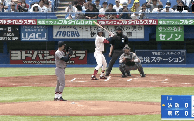 【見逃し配信】法政大学 対  慶應義塾大学 3回戦（2024春季4/29）