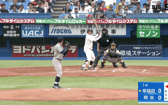 【見逃し配信】早稲田大学 対 明治大学 3回戦（2024春季4/29）（BIG6.TV）