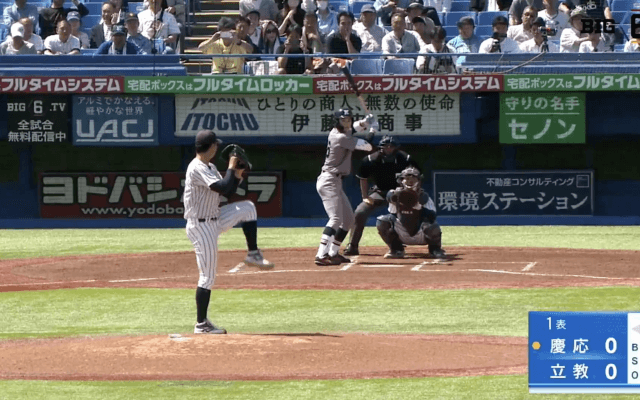 【見逃し配信】慶應義塾大学 対 立教大学 1回戦（2024春季5/4）