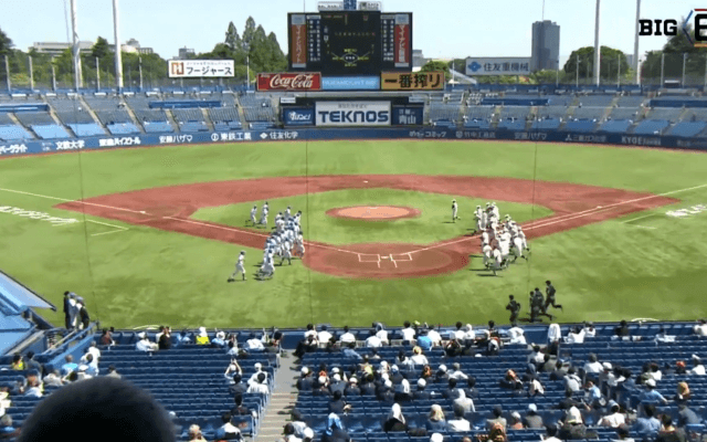 【見逃し配信】東京大学 対 早稲田大学 2回戦（2024春季5/5）